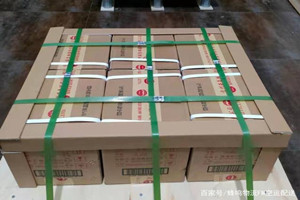 日喀则定日航空物流酒水【机场货运当天